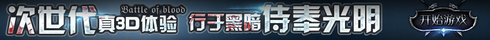 萨尔图区娱乐网
