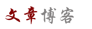萨尔图区娱乐网